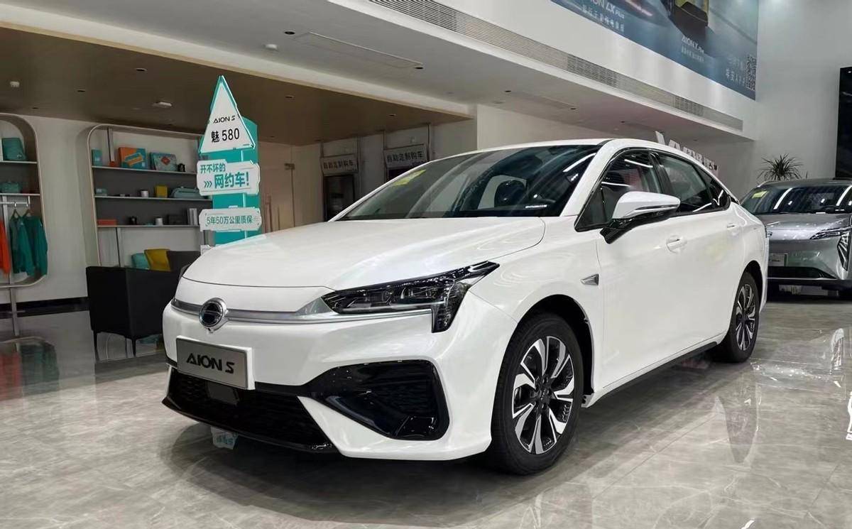 6月份埃安aion实时优惠行情_搜狐汽车_搜狐网