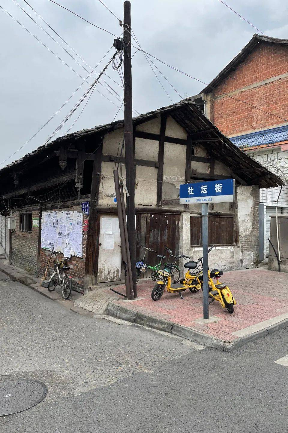 小城太好逛了,端午去乐山夹江"咣哧/逛吃"