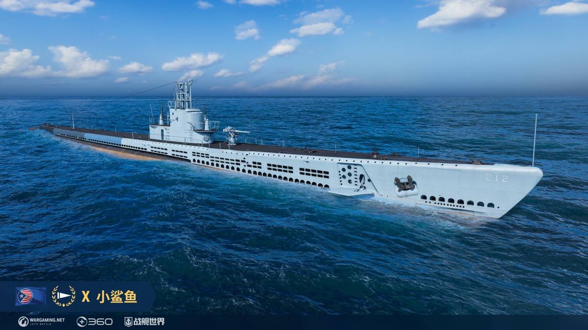 欢乐618惊喜亮相,《战舰世界》邀你共襄盛会_玩家_活动_军械库