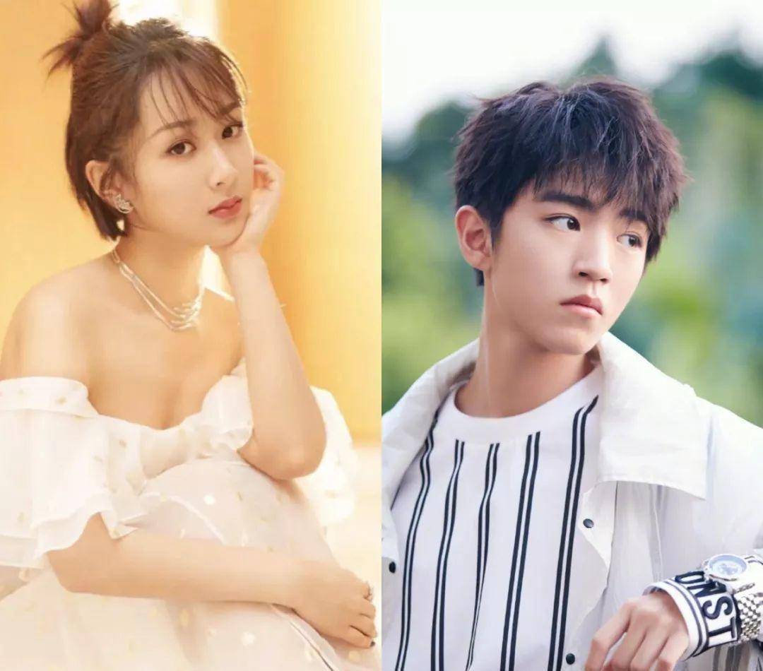 杨紫_团队_王俊凯