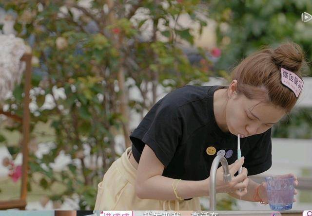 心动的信号4在你眼里,我看到了别人的影子_橙子_马董_回应