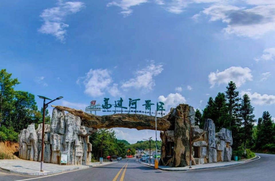 首届中国镇远高过河漂流节暨首届拳峰·勇士之路"侠客"搏击音乐汇在