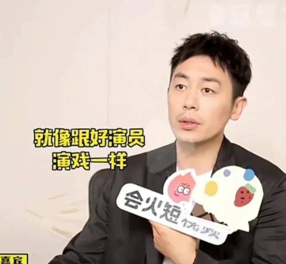 小八卦,白敬亭,朱亚文,毛不易,张杰谢娜,杜江霍思燕_刘浩存_感情_明星