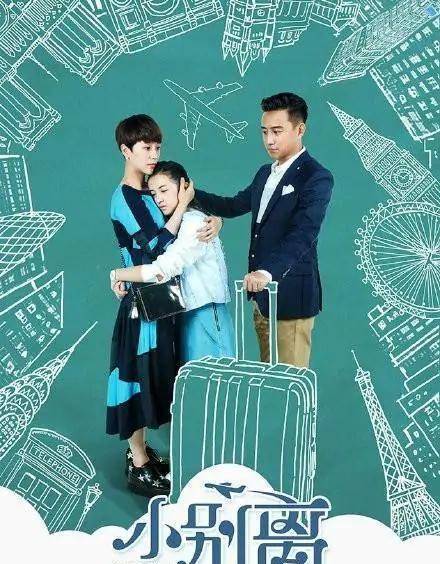 海清成为最大赢家,发文更是难掩激动之情_高考_黄磊_张子枫