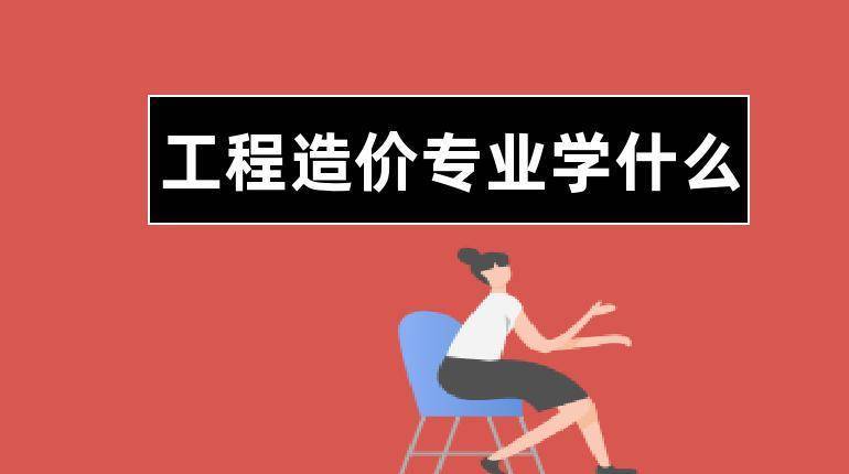 河南省人事考试中心二级建造师报名条件_河南省建设人才信息网官网_河南建设人力资源网