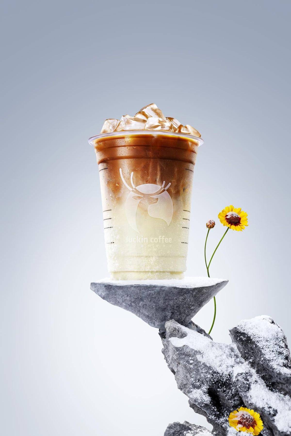 入夏高山正融雪,杯中葳蕤草木香,瑞幸昆仑煮雪拿铁上新~_风味_东方