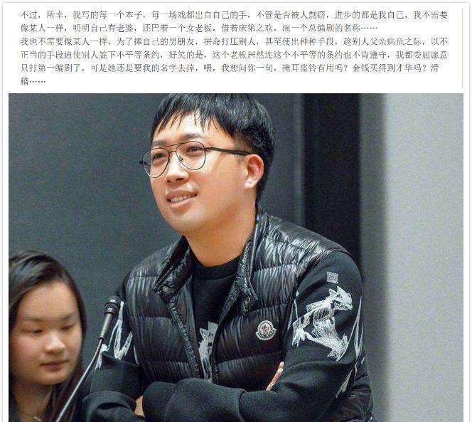 奇人于正:娱圈"真小人",烦人"死丫头",更是顽强的独立品牌_杨幂_金庸