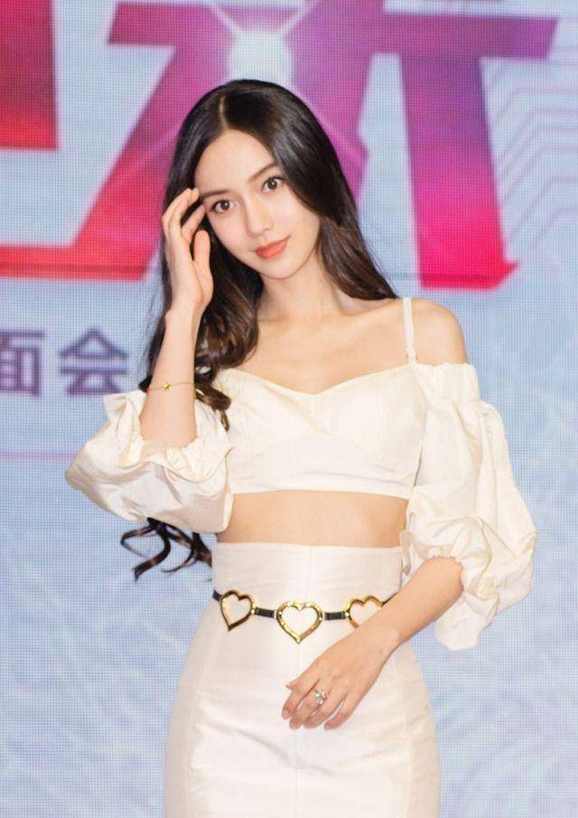 增添一丝甜美少女心,杨颖到底是什么仙女下凡呀,怎么从身材到脸蛋都