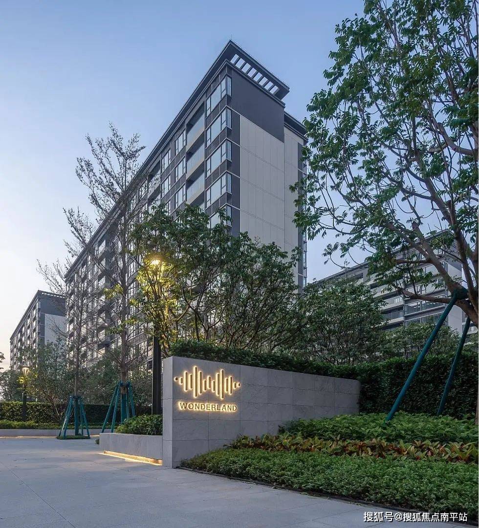 佛山万科天空之城客服电话【营销中心】最新详情地址户型价格客服线上