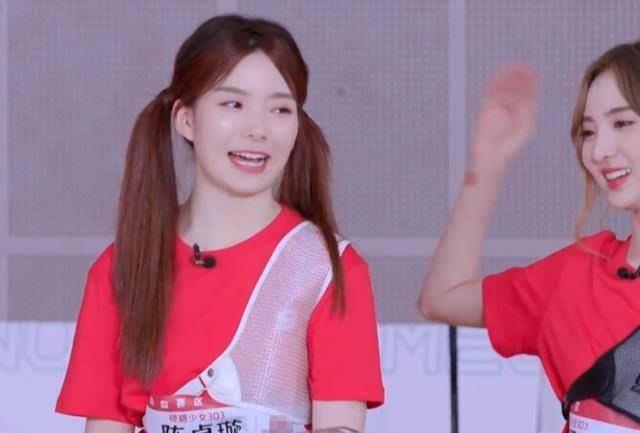 硬糖少女"互坑"张艺凡给陈卓璇瞎支招,陈姐却忽悠郑乃馨厉害了_射箭