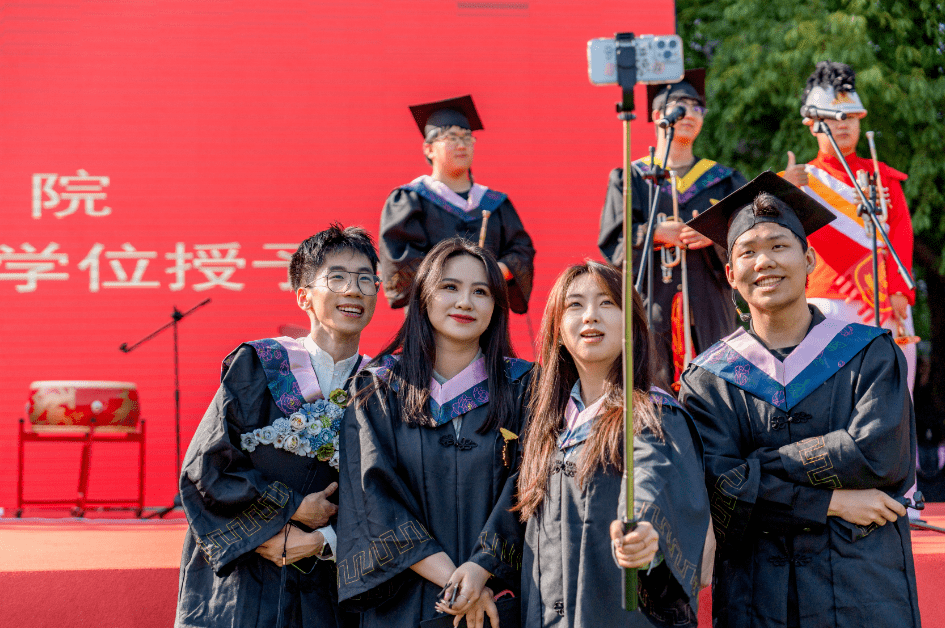 沈阳城市学院2020,2022,2023届毕业生一起回家