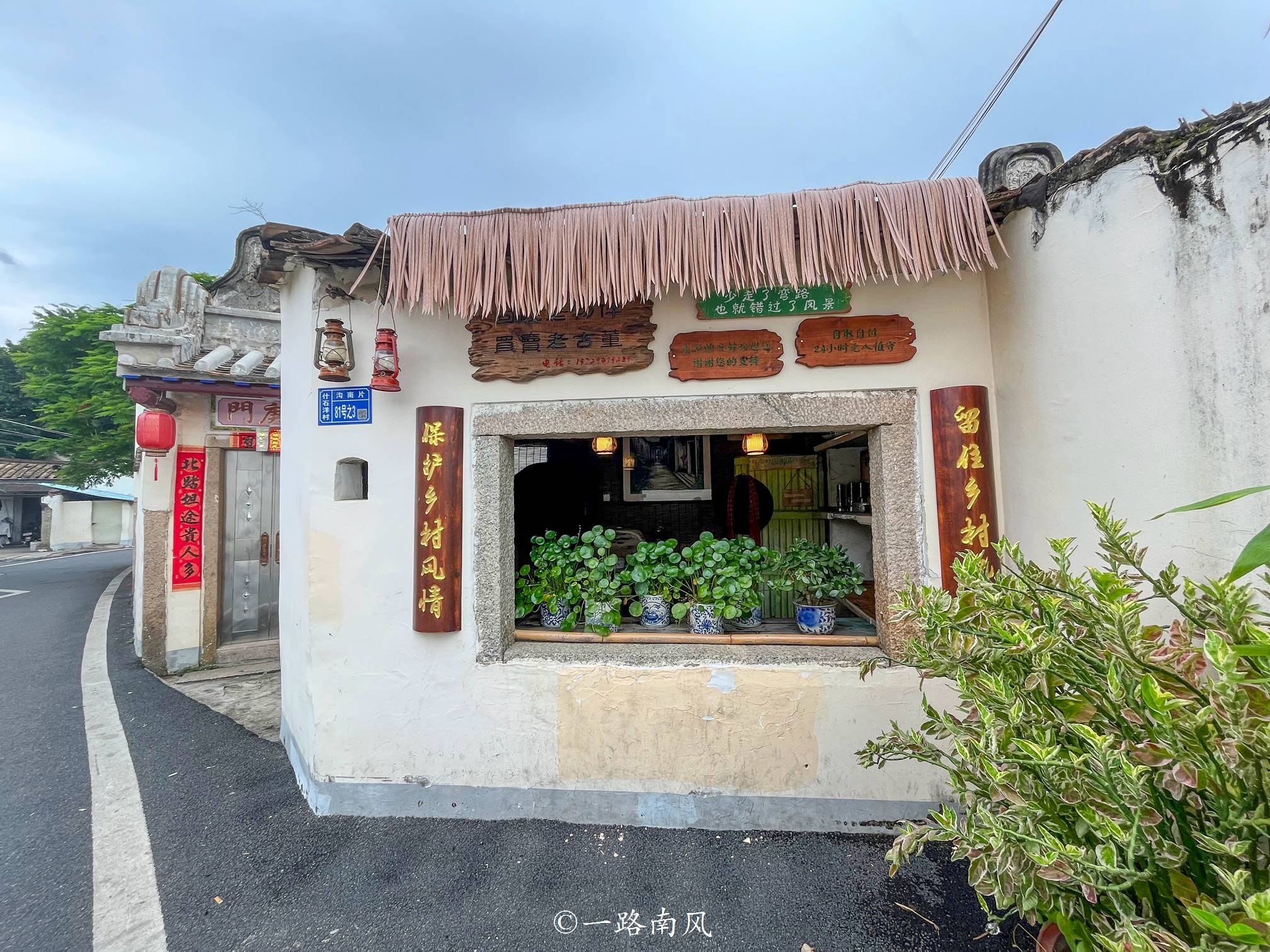 广东普宁的冷门古村,因为颜值极高,让人流连忘返_潮汕_石洋_历史