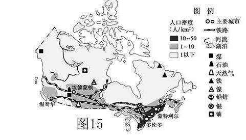 加拿大领土世界第二,人口只有中国的三十分之一,这是为什么?