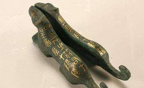 古代虎符可以调动军队，为什么没人仿造呢，其实造了也没用_兵符_