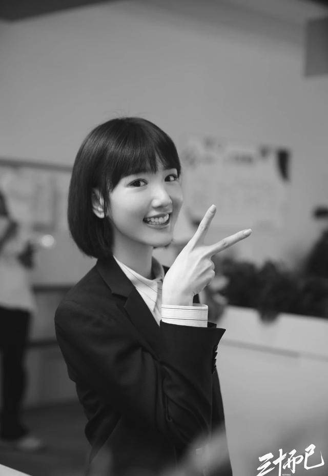 白宇_角色_毛晓彤
