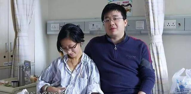 2015年,26岁癌症晚期孕妇,冒死为丈夫生子,离世4年