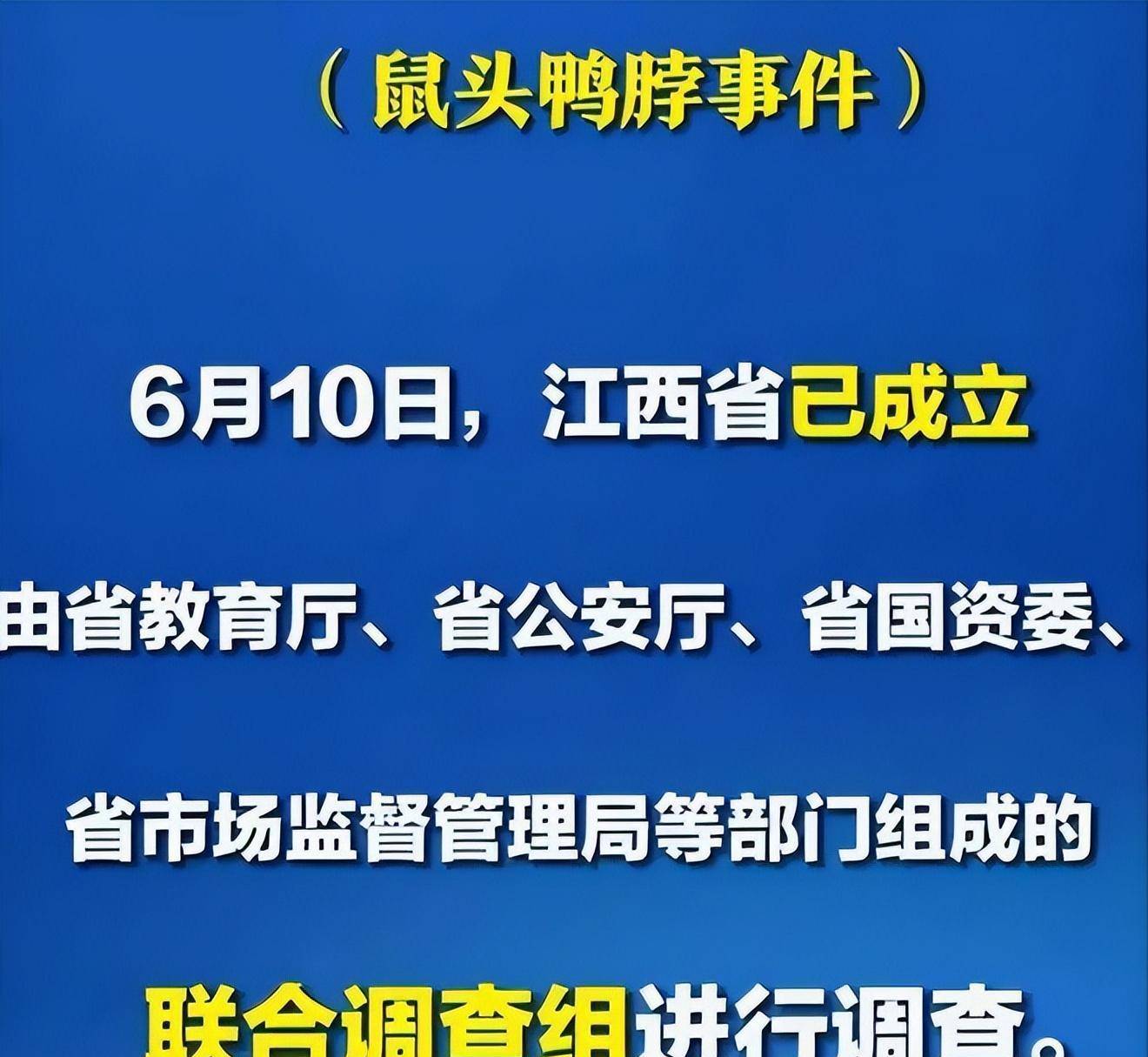 江西工业职业技术学院_江西工业学院职业技术学院官网_江西工业职业技术学院技术学院