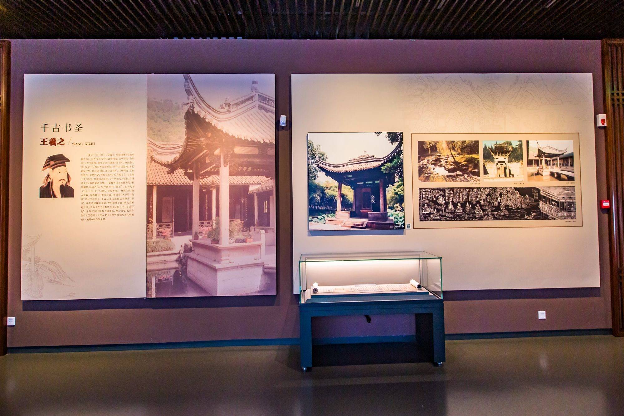 绍兴有一座名人馆,追溯名人足迹,传承古越文化,是研学游好去处_历史