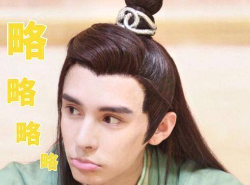 因整容脸资源稀少,《香蜜》演彦佑走红_廖劲锋_廖俊峰_扮演者