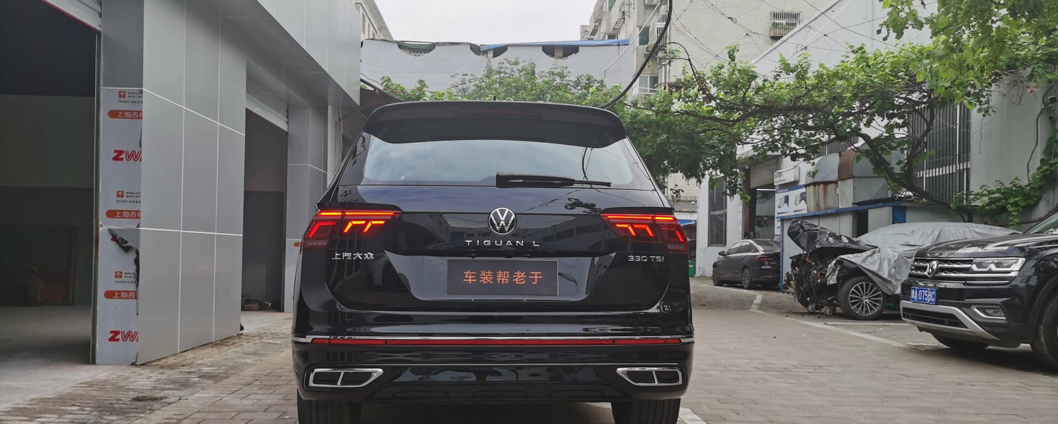 途观l2023款330tsi自动两驱r-line旗舰版_搜狐汽车_搜狐网