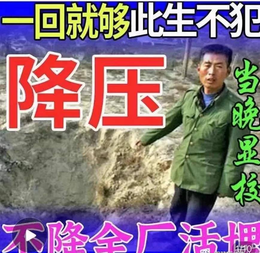 王力宏和罗志祥的代表性动作抖臀机和打桩机,绝配_三明治_哥们_大肠