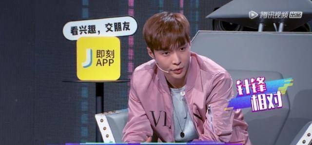 张艺兴回答她还有很多的可能性,尽力为jasmine拉票.