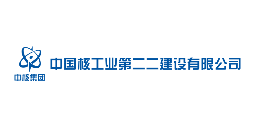 国企招聘!中国核工业第二二建设有限公司招聘发布最新在招岗位