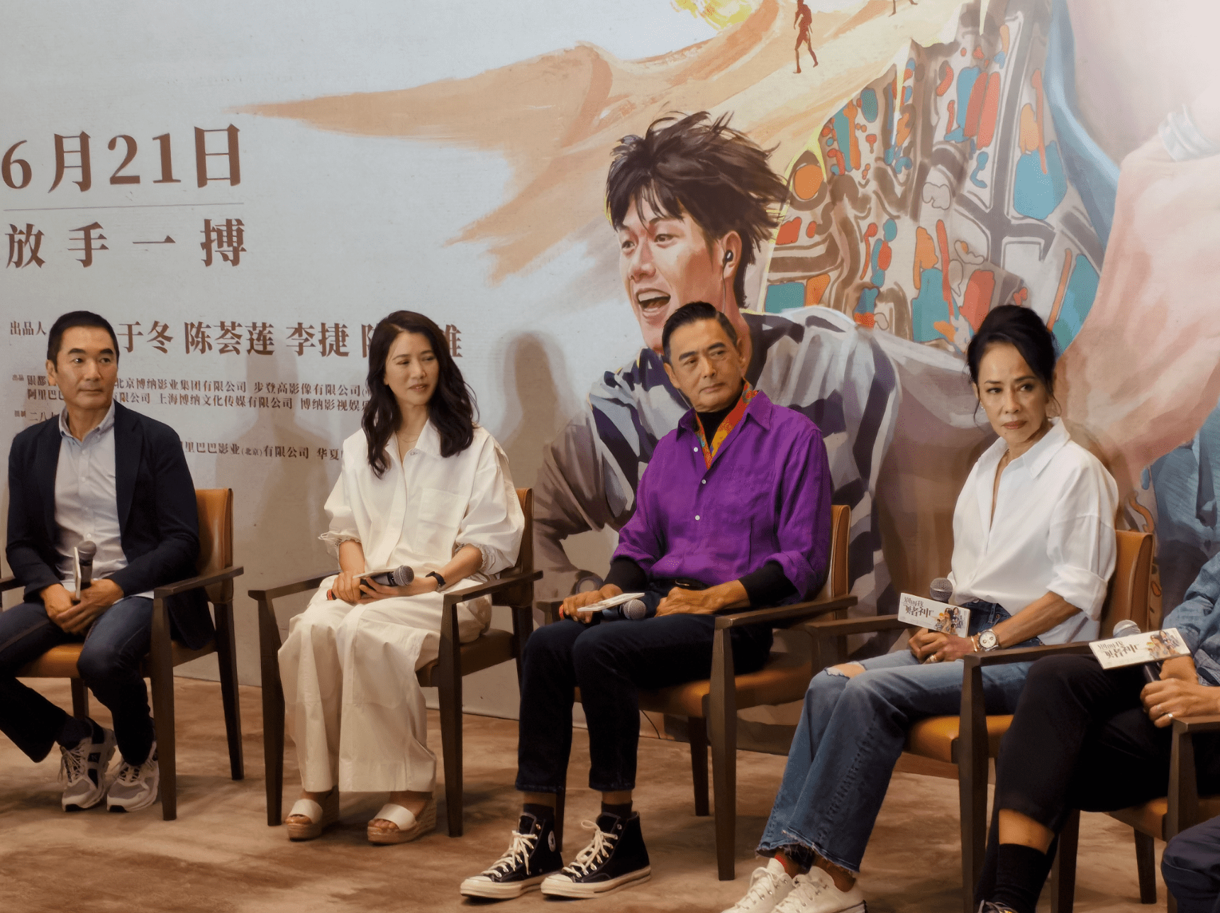 别叫我“赌神”》路演泪目了，三个细节太贴心，发哥煮面给我吃_搜狐网