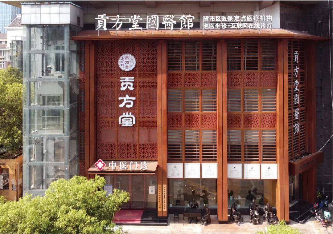 甲状腺结节4类需要手术吗？南昌贡方堂：中医治疗调理有办法！-甲状腺结节4类要手术吗
