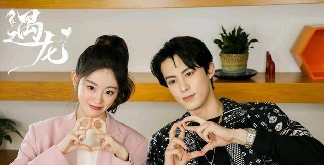 祝绪丹壁咚王鹤棣,她霸道主动,他娇羞配合,两人从剧里甜到剧外_遇龙