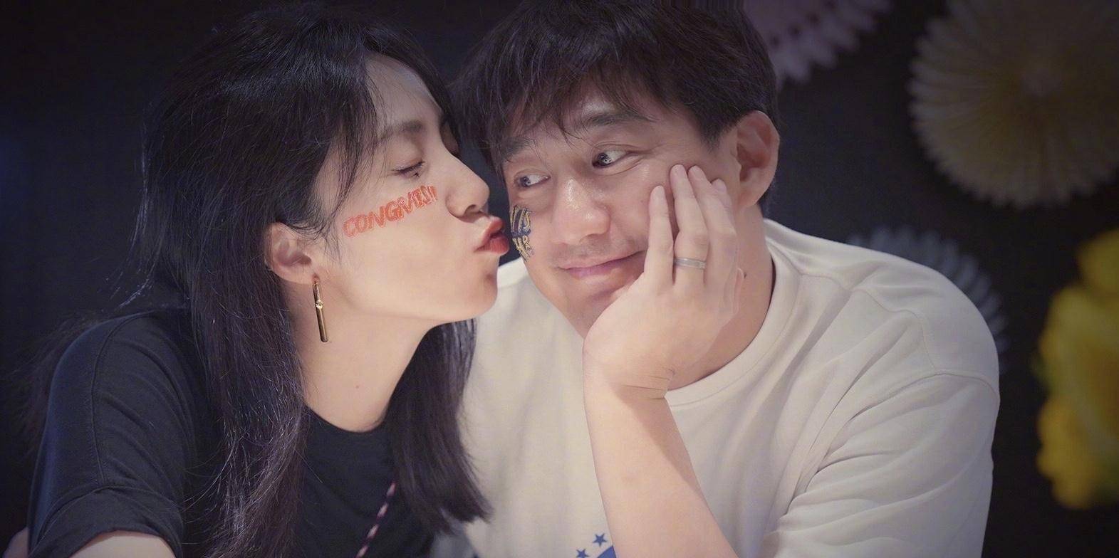 蒋勤勤_爱情_经营