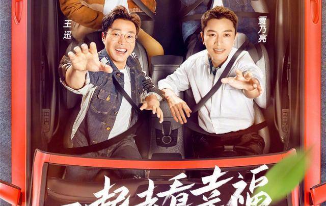 四月综艺:郭德纲新节目上线,黄磊张艺兴合作,"极挑"苦苦支撑_生活