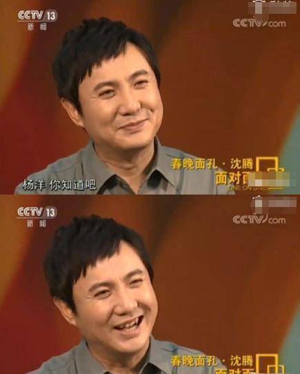 沙溢沈腾自称校草后,孙红雷发文自称"系草",透露曾被人追求_角色_征服