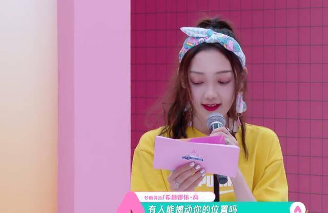 在最新一期的《创造营2020》中,选手们开起了吐槽大会,对队友和导师