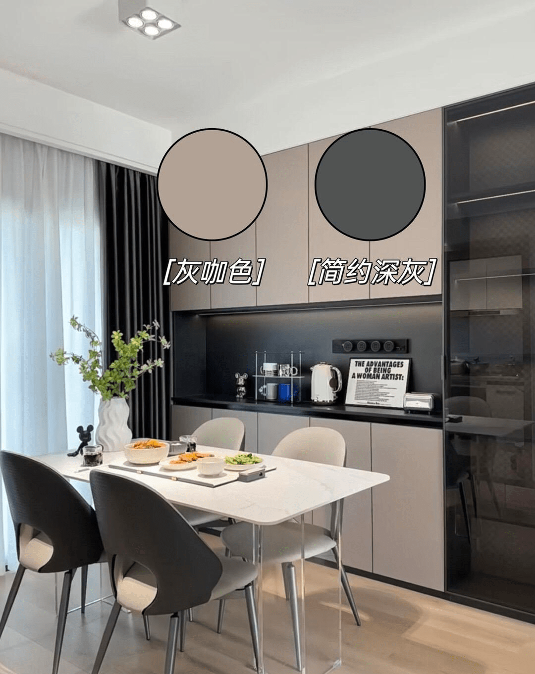 餐边柜如何配色,让你的家居空间美不胜收?_灰色_餐厅_大气