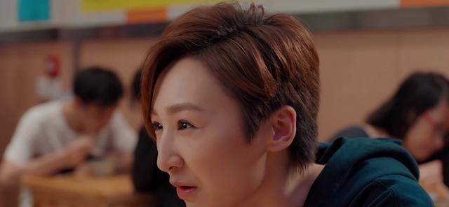 结语:高海宁在《七公主》中的短发造型让人耳目一新,可以说她绝对还是