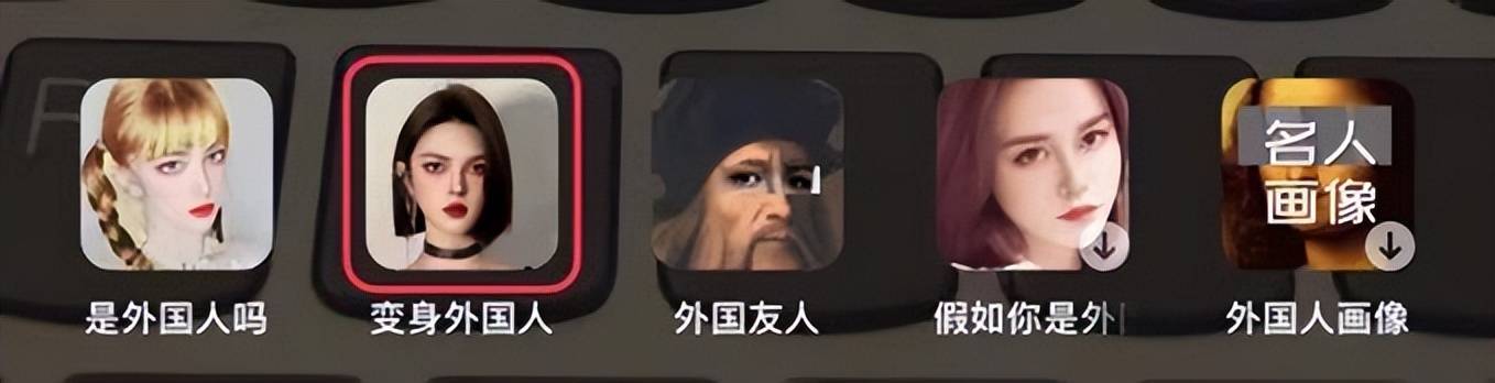 粉丝百万的俄罗斯美女网红，竟然是个中国“抠脚大汉”？