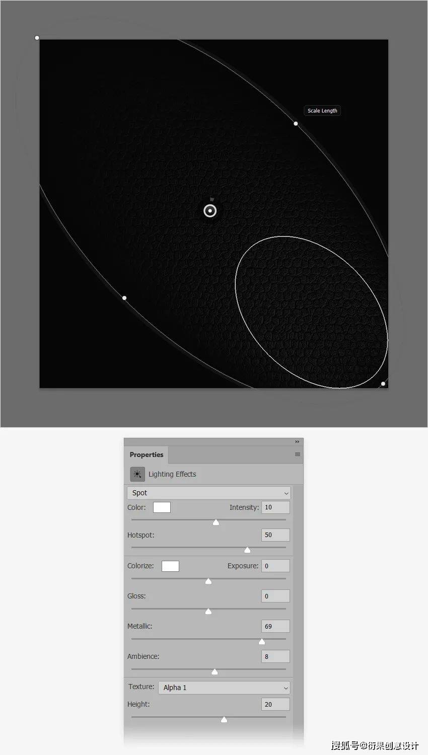 单击并拖动该点光源的边缘以将其缩放到300左右.