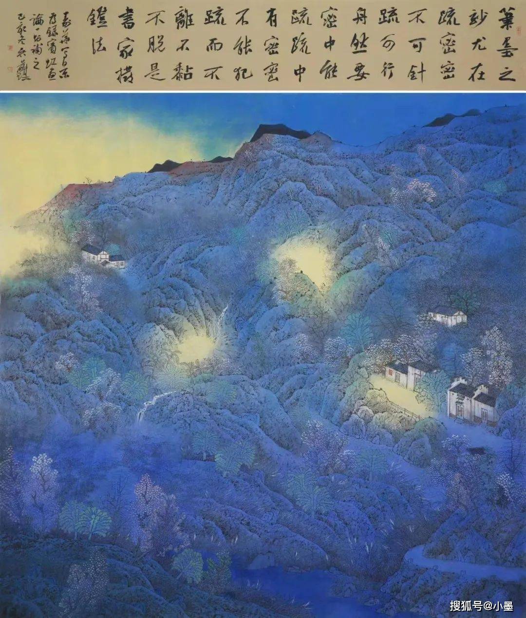 艺术聚焦//王寿华作品赏析_书画_砚田_和县