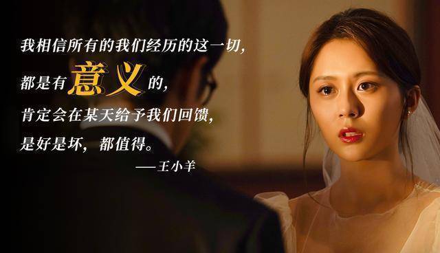 她在《半个喜剧》中扮演坚强无比的高璐,生活中的她比戏里更坚强_汤敏