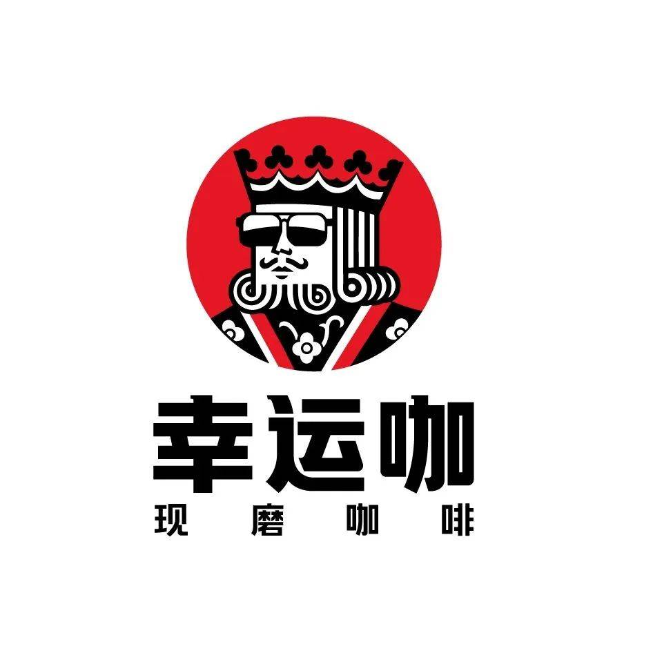 新华联梦想城|舌尖的美食诱惑—爆火小吃篇【2】