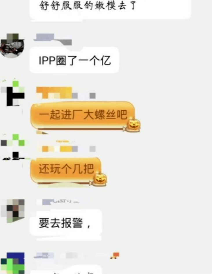 TPswap可靠吗-tpguest的wifi安全吗