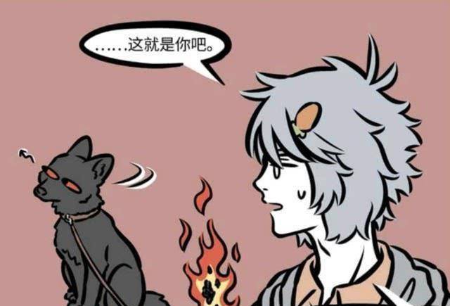 非人哉:哮天犬的优点不少,颜值曾吸引九月,记忆力让祸斗意外_朋友