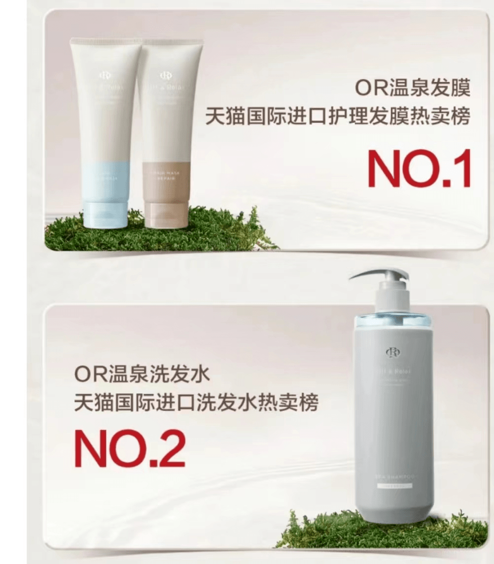 1,同比增长分别为80% ,80% 和70% ;彩棠品牌天猫彩妆行业国货品牌排名