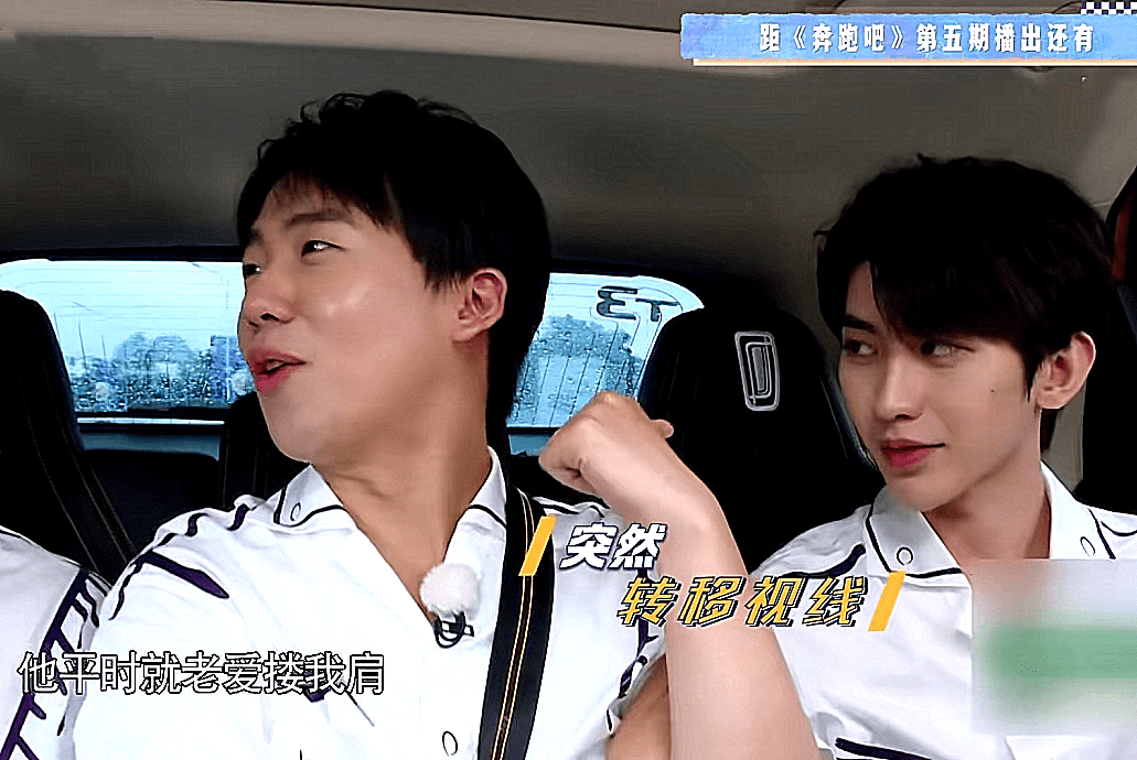 蔡徐坤上热搜,网友扒出郭麒麟在综艺上对他的评价,引发众人热议_孩子