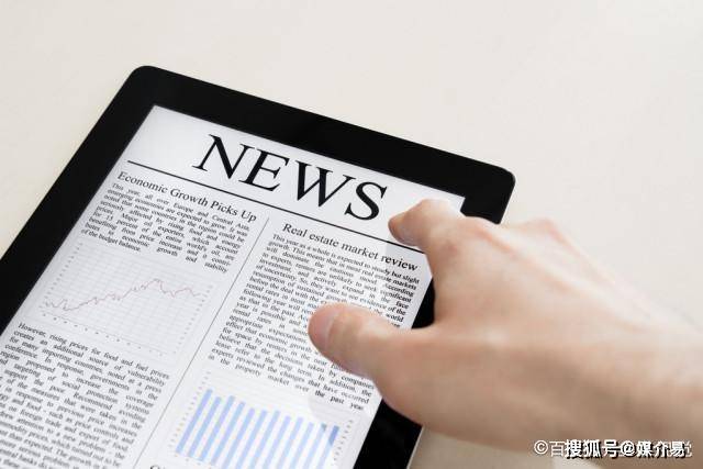 路透社消息真实吗(路透社消息真实吗知乎)