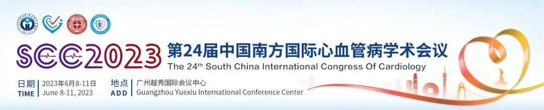 李捷教授团队转播cto-tavr一站式手术_瓣膜_患者_病变