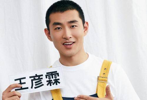 偏偏在《无心法师3》中却少了他这位搞笑担当,即便有韩东君,陈瑶两人