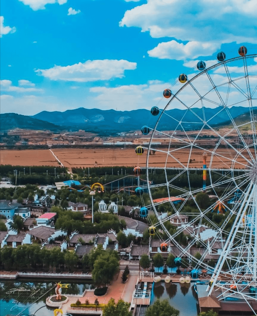 欢乐太行谷简介图片