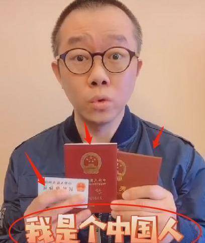 宁静骄傲晒身份,超模却拒被叫中国女孩,做人的差距可真大_凯丽_国籍